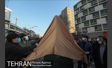 رونمایی از سردیس شهید سردار سلیمانی  9