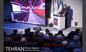 افتتاح و بهره برداری از طرح توسعه سینما گالری ملت با حضور شهردار تهران 35