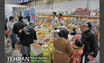 میدان میوه وتره بار شهید غیبی شهرری 24