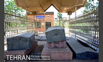 قبرستان ابن بابویه 36