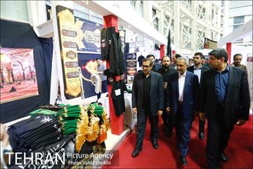 بازدید معاون اقتصادی رئیس جمهور از نمایشگاه عطر سیب 18