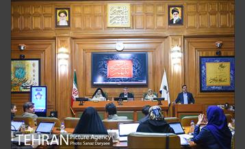 جلسه شورای شهر  13