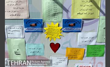 آیین انتخابات شهردار مدرسه با حضور دکتر نجفی 9