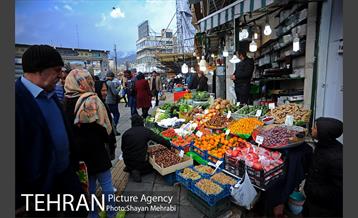 بازار خرید شب یلدا 1