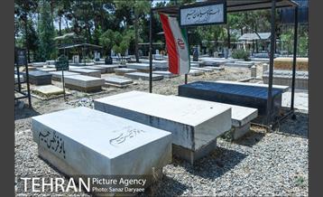 بهشتیه تهران 9