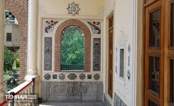 خانه مقدم 44