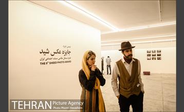 آماده سازی و افتتاحیه نمایشگاه شید 17