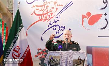 اختتامیه کنگره ۴ هزار شهید منطقه ۱۷