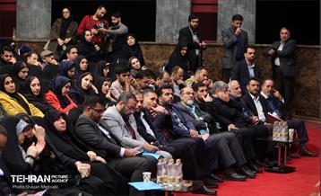 نخستین همایش هم‌اندیشی شهر آرمانی 36