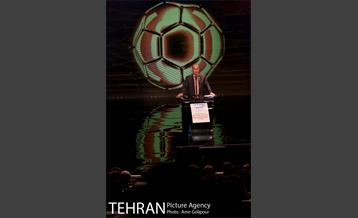 مراسم برترین‌های پانزدهمین دوره لیگ برتر فوتبال 10