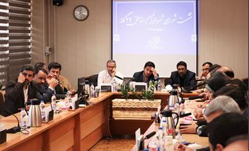 نشست شورای شهرداران مناطق ۲۲ گانه 12