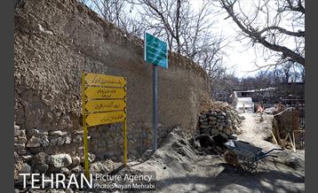 پل خشتی "کن" 7