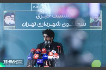 نشست خبری سخنگوی شهرداری تهران 10