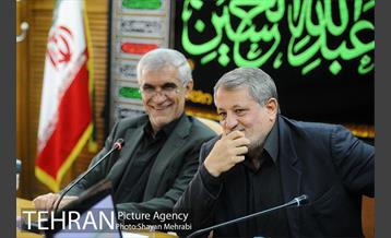 جلسه شورای عالی برنامه ریزی با حضور شهردار 39