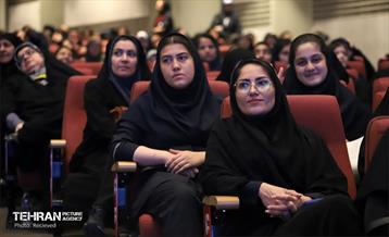 آیین گرامیداشت روز «دختر» 38