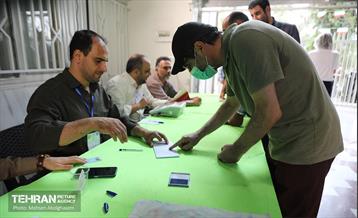 انتخابات چهاردهمین دوره ریاست جمهوری - مسجد النبی (ص) 21