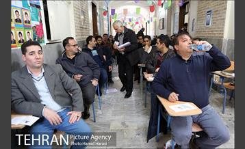 آزمون استخدامی شهرداری تهران‎ 18