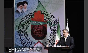 آیین افتتاح  پانزدهمین دوره نمایشگاه "عطر سیب" 12