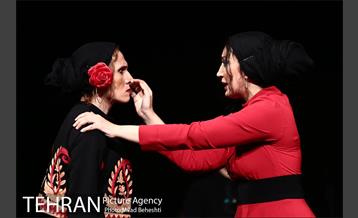 نمایش یرما‎ 4