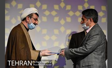 شصت و هفتمین نشست شورای مدیران سازمان فرهنگی هنری شهرداری تهران 18