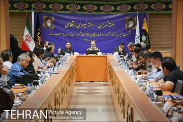 نشست خبری فرمانده یگان حفاظت شهرداری تهران 4