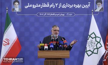 آیین بهره برداری از ۲ رام قطار ساخت داخل 6