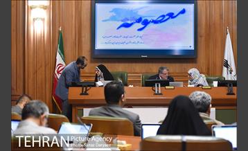 جلسه شورای شهر  8