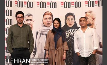 اکران خصوصی فیلم سینمایی من‎ 6