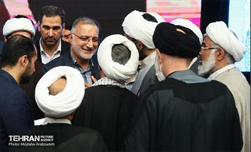 همایش ائمه جماعات مساجد تهران 1