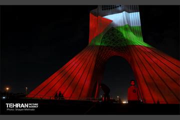 ویدئومپینگ حمایت از پیروزی مردم فلسطین در میدان آزادی 1