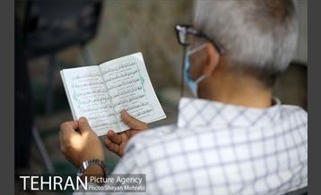 مراسم دعای عرفه در امامزاده زید(ع) بازار 9