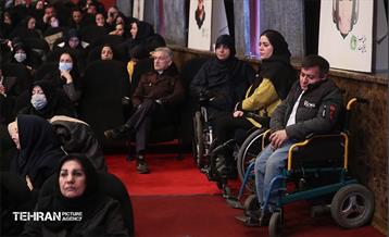 هفتمین نشست‌ هم‌اندیشی شهر آرمانی 37