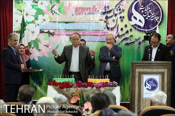 جشن تولد هنرمندان پیشکسوت متولد اردیبهشت و خرداد‎ 25