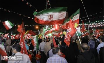 دویست‌وبیست وپنجمین شب اجتماع مردم تهران 7