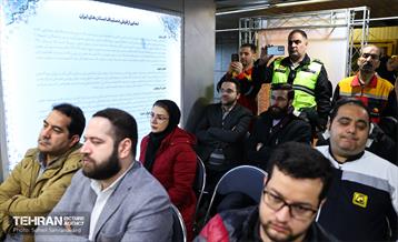 آیین افتتاح ایستگاه موزه فرش دست‌باف 9