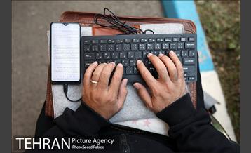 مراسم رونمایی از سامانه ملی پایش اطلاعات انرژی در ساختمان 16