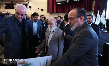 همایش روز جهانی داوطلب 48