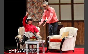 نمایش یک ساعت آرامش در تماشاخانه ایرانشهر 19