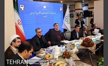 سی و دومین جلسه شورای معاونان، مشاورین و شهرداران با حضور شهردار تهران 9