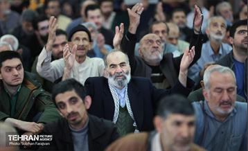 نماز جمعه تهران 21