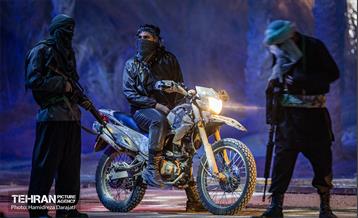 نمایش میدانی جان‌فدا 20