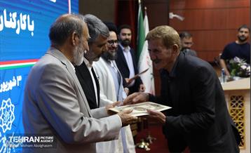 نشست معاون امور مناطق با کارکنان منطقه 4 شهرداری تهران 10