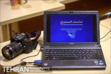 نشست خبری رئیس سازمان ورزش شهرداری تهران 23