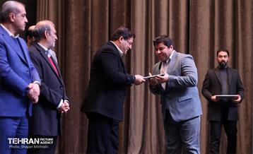 آیین تجلیل از برگزیدگان مناطق 22 گانه 6