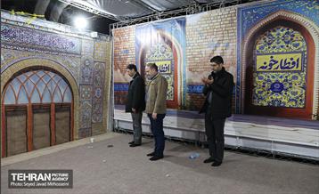 افطارخونه بلوار کشاورز تهران 18