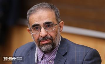 دومین نشست تخصصی شهراندیش 1