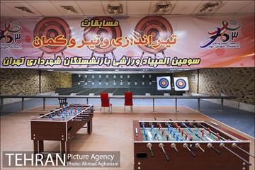 بوستان جنگلی سرخه حصار 17