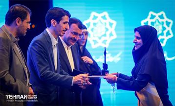 اختتامیه اولین رویداد ایده پردازی تهران ۱۴۰۴
