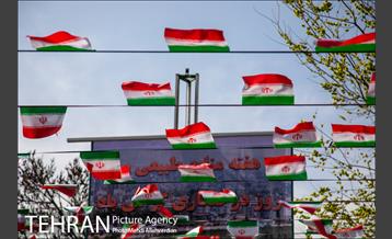 ۱۰۰ نهال به نام ۱۰۰ زن نامدار قرن 1