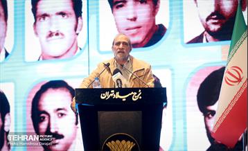 همایش دیدار با فرزندان شاهد در شهرداری 19